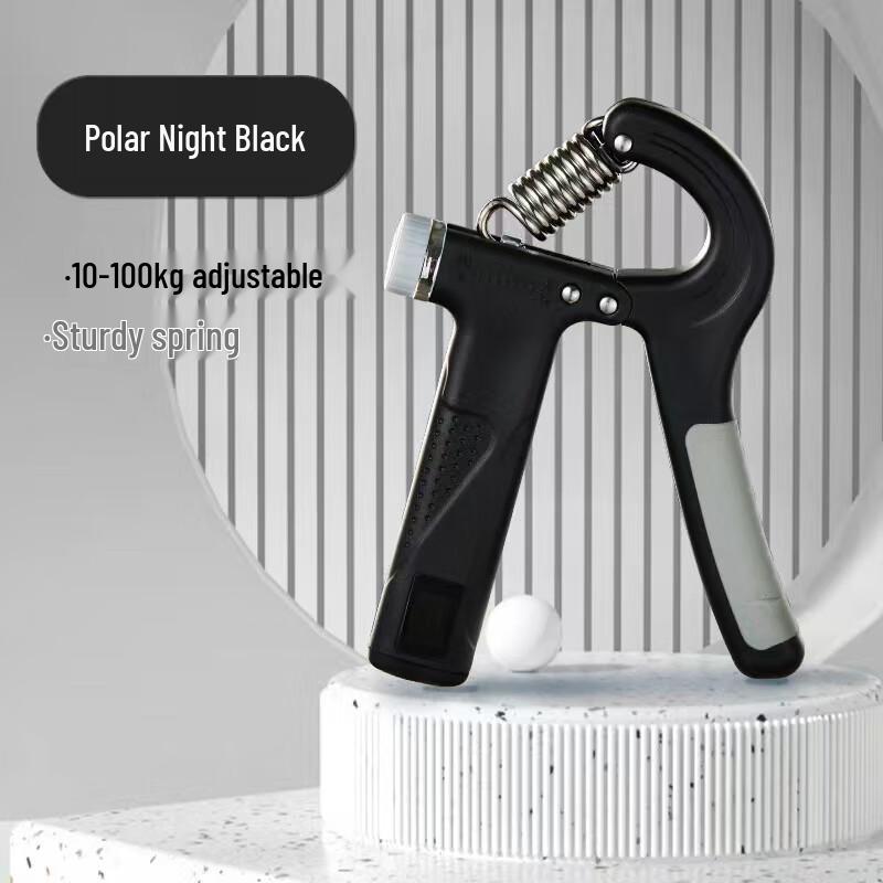 ZHEBO Smart Adjustable Hand Gripper with Hall Counter