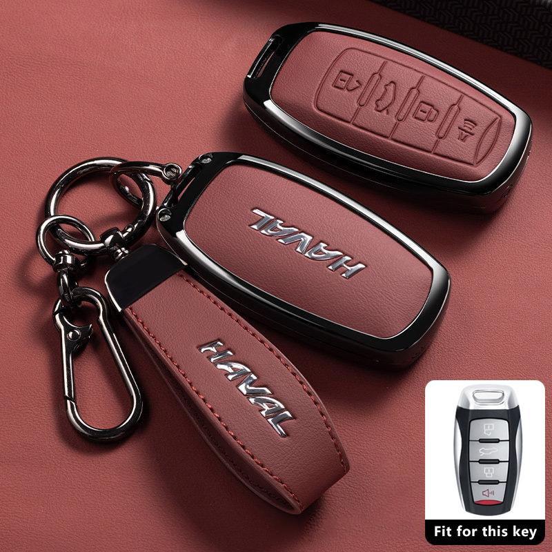 Zinc Alloy Car Key Case for Great Wall Haval H6 Hover 2023 2024  Keychain Remote Cover Shell Housing Holder Fob Accessories