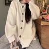A Laid-back and Retro Split Sweater Jacket for Women In The Gentle Autumn and Winter Style, Soft and Loose Long-sleeved Knitted Cardigan Top