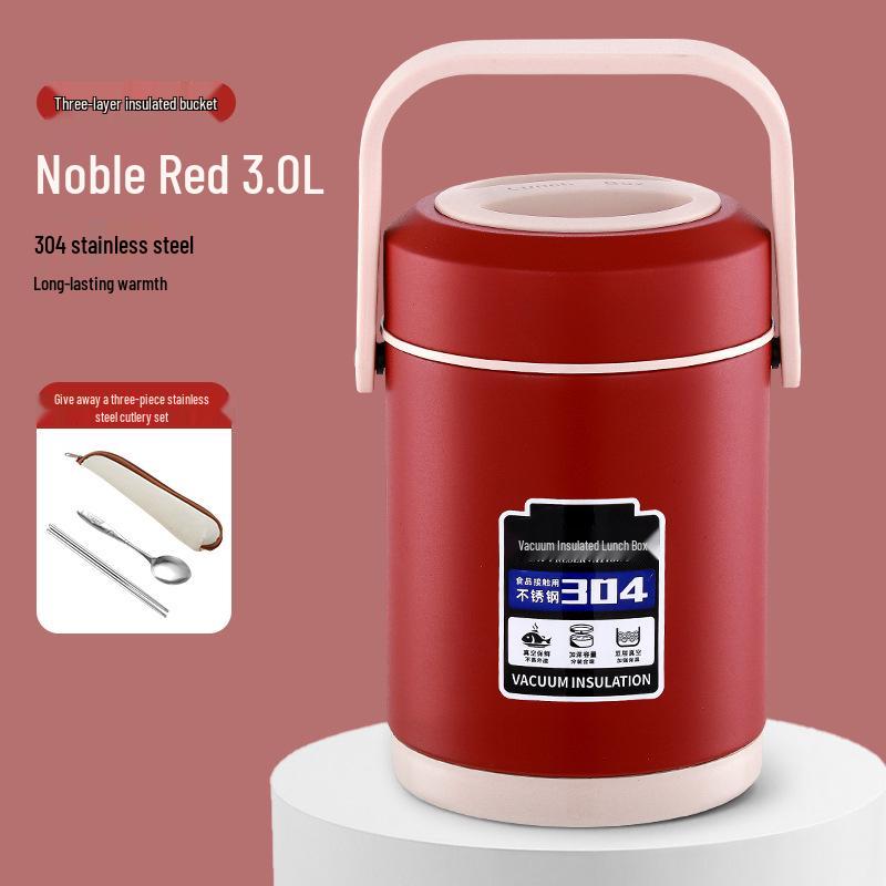 High-Value Insulated Lunch Box: Stylish & Durable 304 Stainless Steel, Ideal for Workers, Students, and Home Use