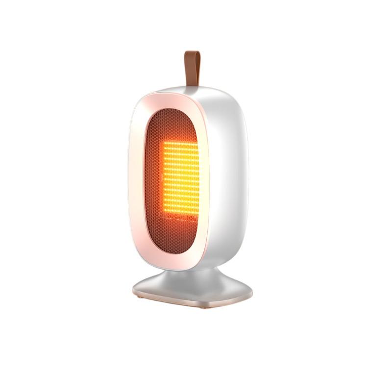 Household Small Heat Heater Fast Warming Living Room Special Heater