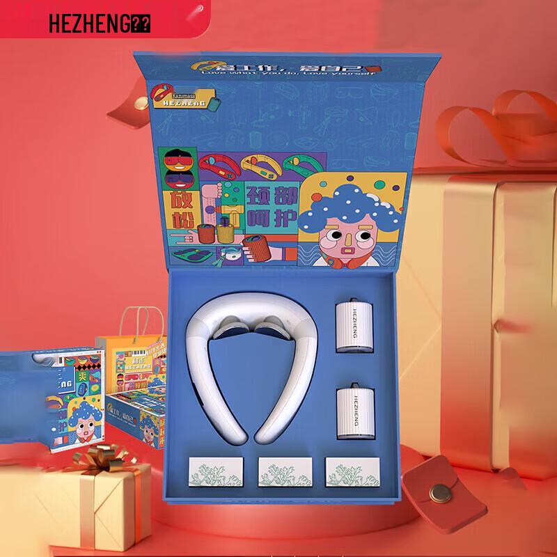 

HEZHENG Neck Massager & Moxibustion Gift Set