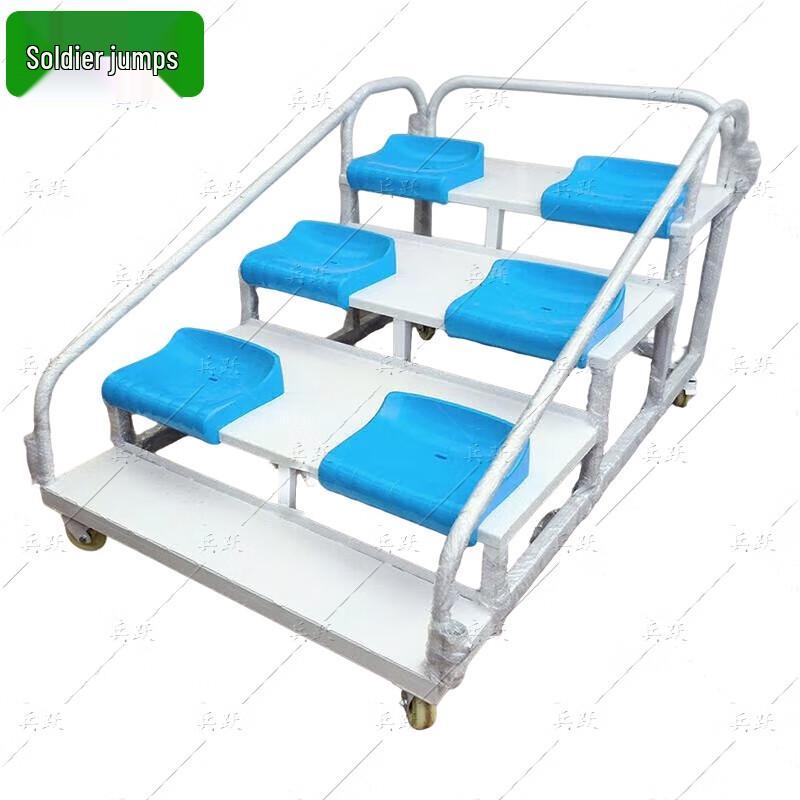 Bingyue 6-Seat Portable Sports Grandstand