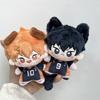 10cm Anime Actionfiguren Haikyuu Plüschtier Hinata Shoyo Schlüsselanhänger Tobio Kageyama Yu Nishinoya Taschenanhänger Volleyball Fans Puppe