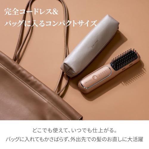 FESTINO Styling Heater Brush (SMHB-049) - Negative Ion Heat Brush, Approx. 140°C - 200°C, with Hair Iron Function, USB Rechargeable, Cordless, Time-Sa