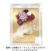 [Kiyomizu] Hair Ornament 3-Piece Set Kk-013 (Red)