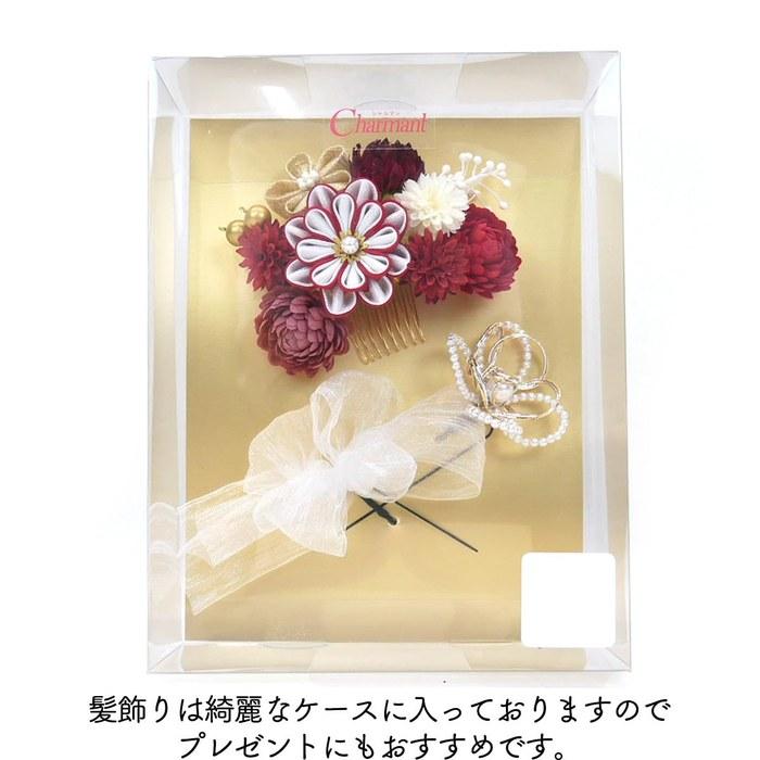 [Kiyomizu] Hair Ornament 3-Piece Set Kk-013 (Red)
