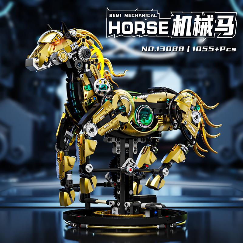 Mechanical Horse Animal Building Blocks Set Moc Kit Construction Model Gifts For Kids Birthday Christmas Gifts 1055Pcs