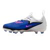 Nike Childrens/Kids Academy Training Firm Ground Football Boots