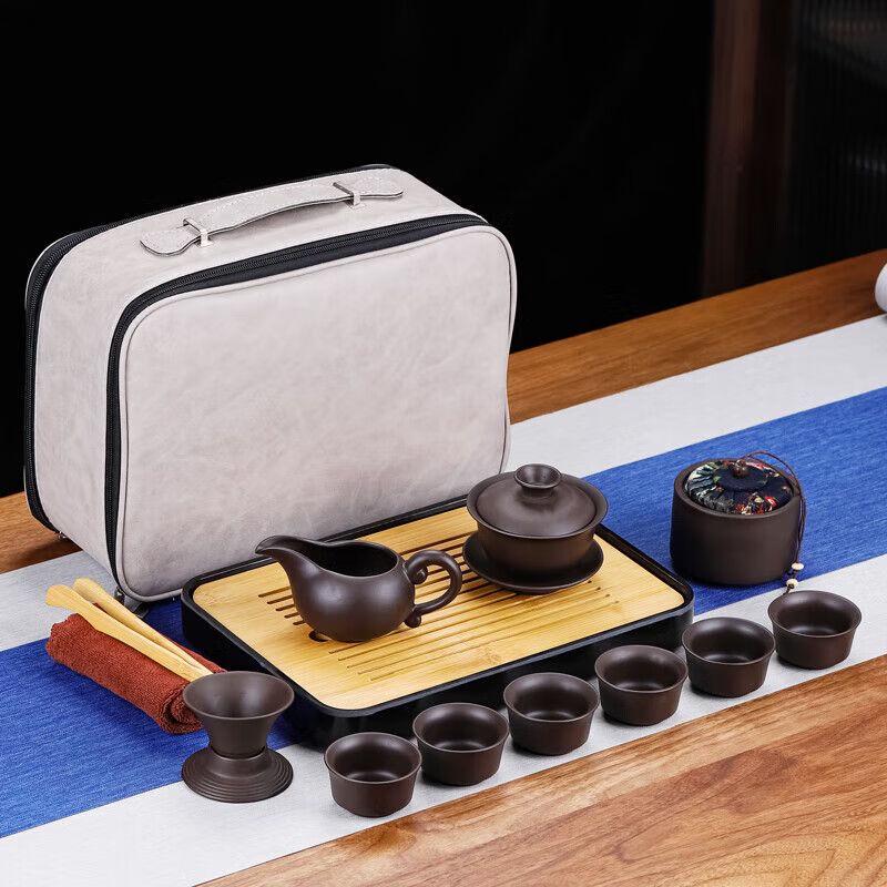 

Portable Zisha Purple Clay Gongfu Tea Set