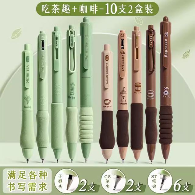 5PCS/Pack Coffee Series 0.5mm Gel Pen Set Soft Touch Stationery Pen Black Refill Writing Pens For Student Office School Supplies