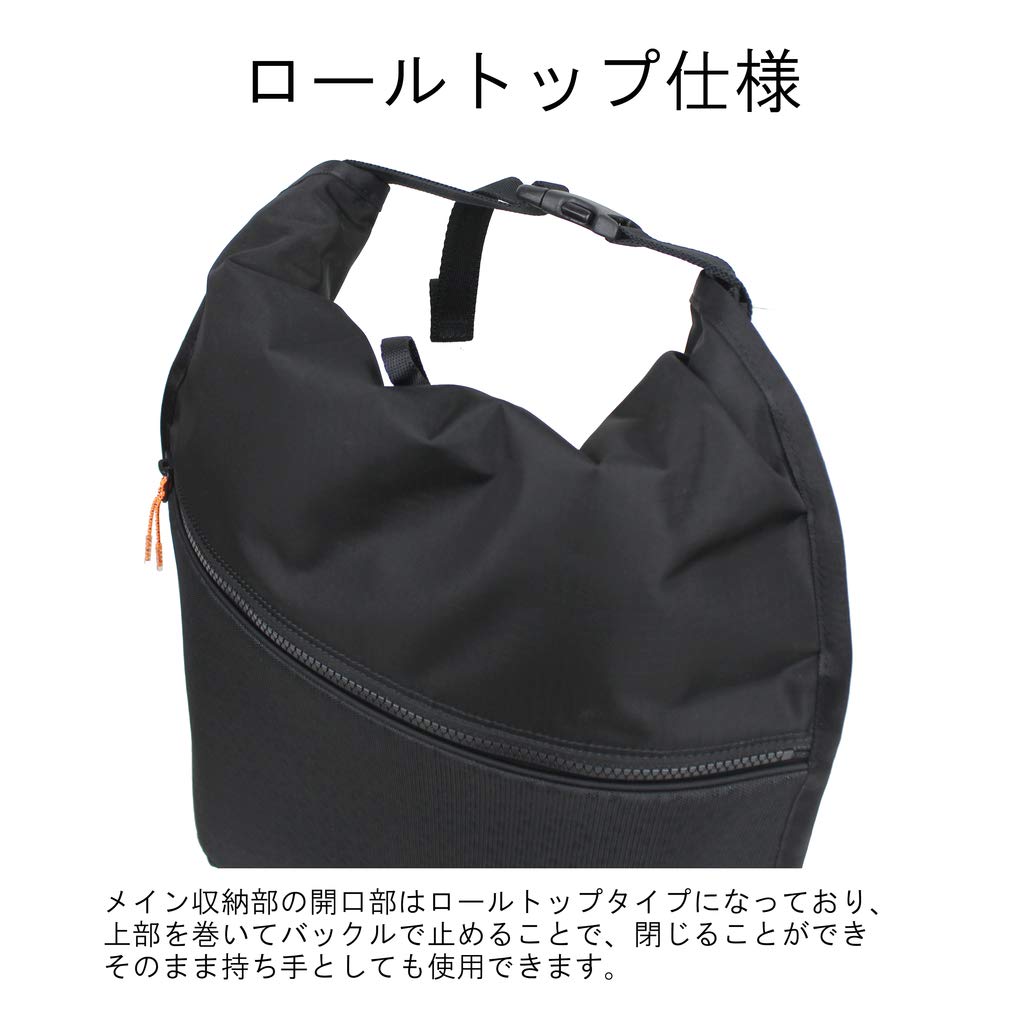 Yoshida PORTER HEXARIA Backpack Fuchsia Pink & Co. 682-17946