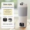 650ML Portable Electric Kettle Home Travel Insulation Integrated Water Bottle Dormitory Small Electric Water Cup