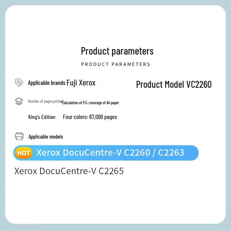 Compatible Fuji Xerox DocuCentre-V C2260 4-Color Toner Cartridge Set