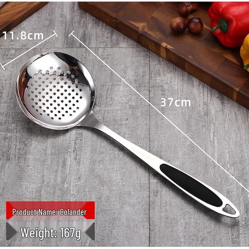 

Wutuo Stainless Steel Kitchen Utensil Set