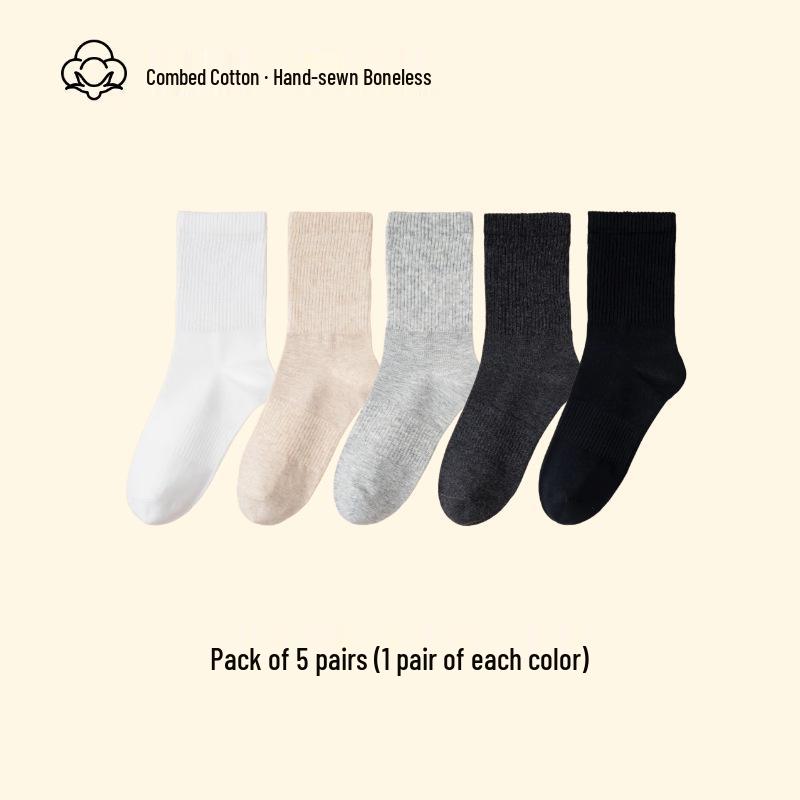 Women's Mid-Calf Summer Thin Socks - Anti-Pilling, Versatile, Sweat-Wicking, Odor-Resistant, Long-Staple Cotton, Solid Color.