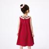 Xiaoyinman Girls' Peter Pan Collar Sleeveless Dress