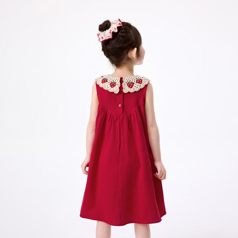 Xiaoyinman Girls' Peter Pan Collar Sleeveless Dress