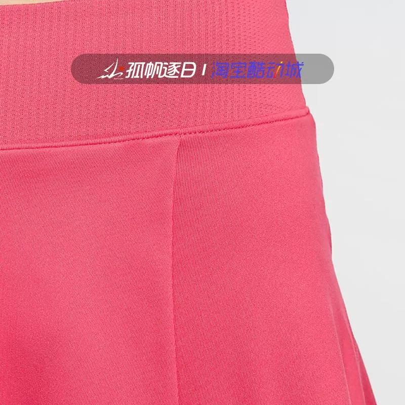 Nike Women's Pink Breathable Quick-Drying Tennis Training Sports Skirt Short Skirt Dh9553-629