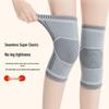 Maishida Graphene Mugwort Thermal Knee Support