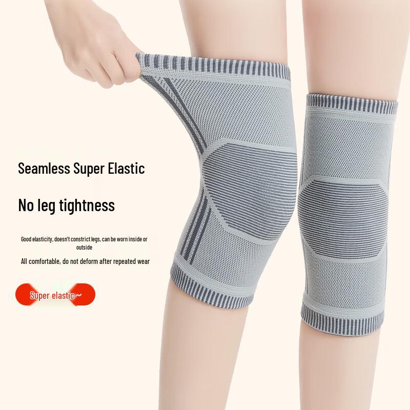 Maishida Graphene Mugwort Thermal Knee Support