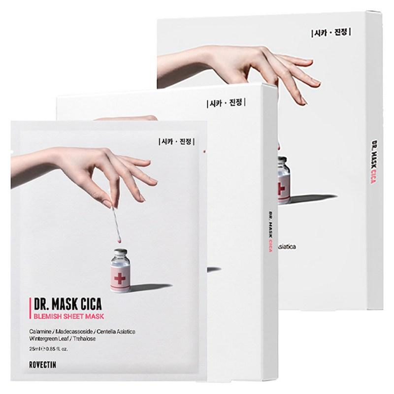 Rovectin Cica Soothing Mask Pack, 1 Sheet, 10 Pcs