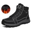 Men's Waterproof Non-Slip High-Top Hiking & Travel Shoes - Versatile, Outdoor, Plus Size, Velvet-Lined.