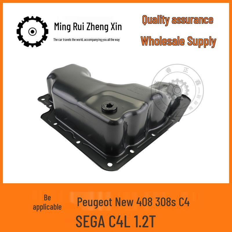 1.2T Engine Oil Pan for Peugeot 408, 308s, C4 Picasso, and C4L