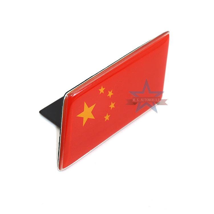 Volkswagen Auto Kühlergrill Aufkleber: Flaggen von Deutschland, USA, UK, China, Frankreich