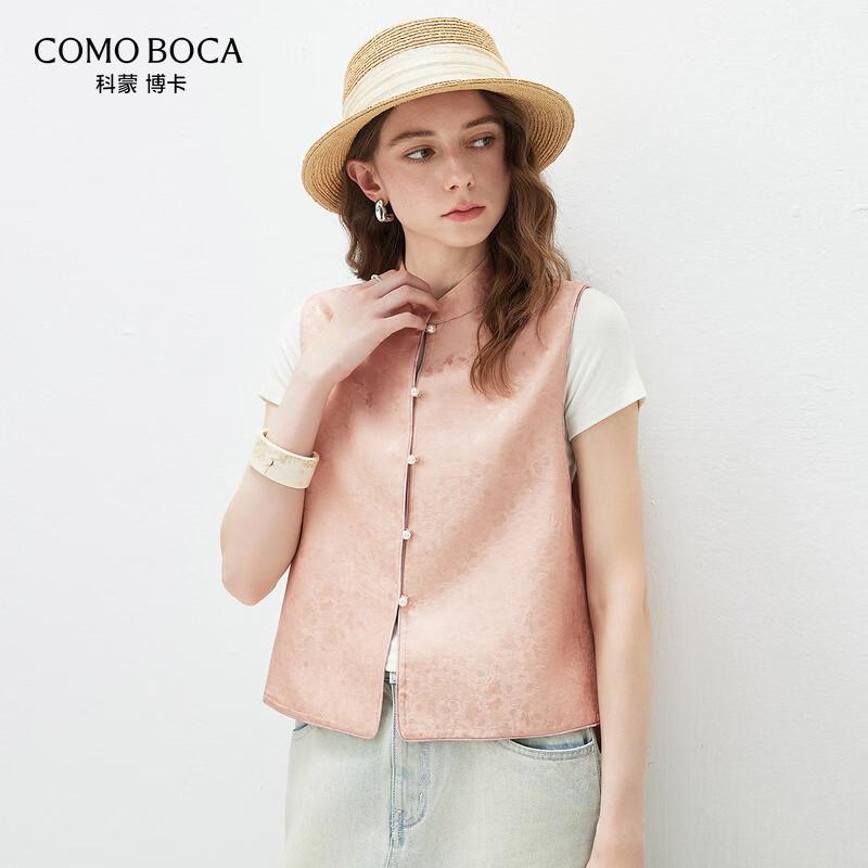 Komon Boca New Chinese Style Silk Blend Cheongsam Vest M