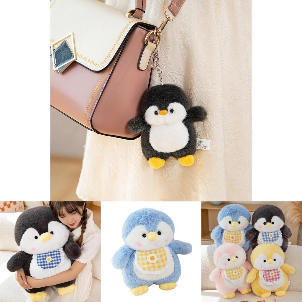 Cute Penguin Cub Plush Toy Fluffy Stuffed Animal For Valentine's Day Gift Best Friend Gift And Sister