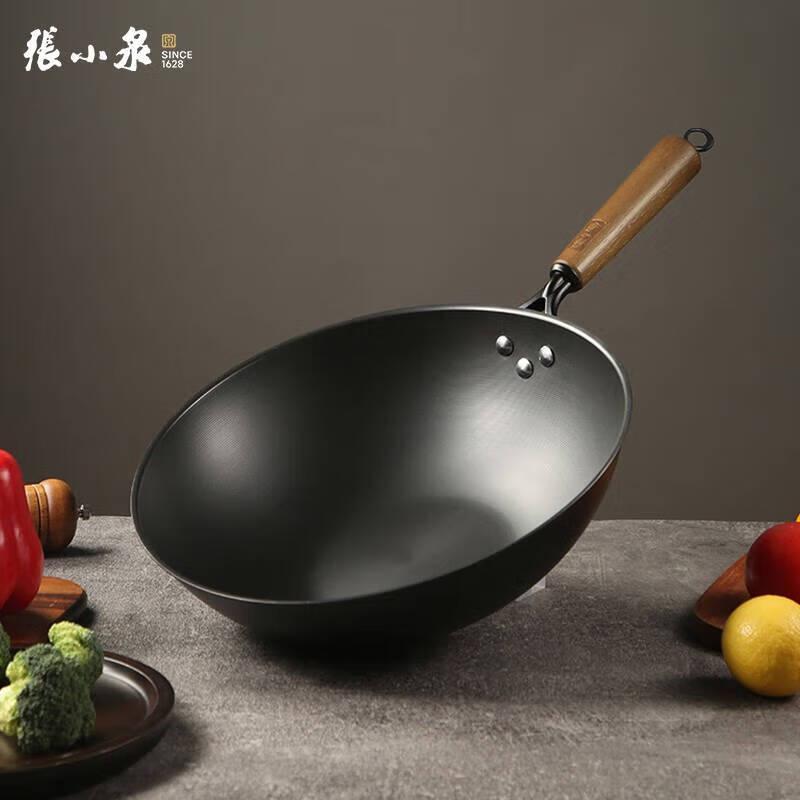 Zhang Xiaoquan 32cm Non-Coated Refined Iron Wok