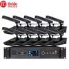 HuiDu BA-3820 Wired Conference Microphone System (CN Version)