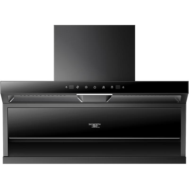 Skyworth Smart Self-Cleaning Top & Side Range Hood CN plug (adapter included)