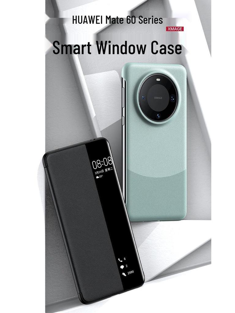 Huawei Mate60 Pro Ultra-Thin Leather Smart Window Phone Case