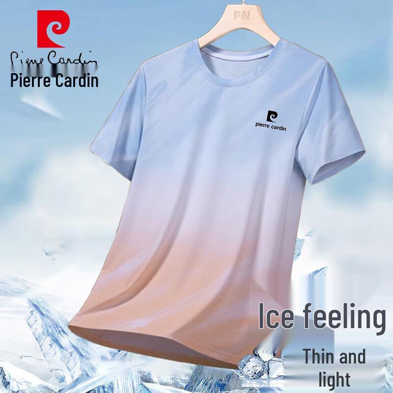 Pierre Cardin Men s Loose Fit Ice Silk Quick-Dry T-Shirt M