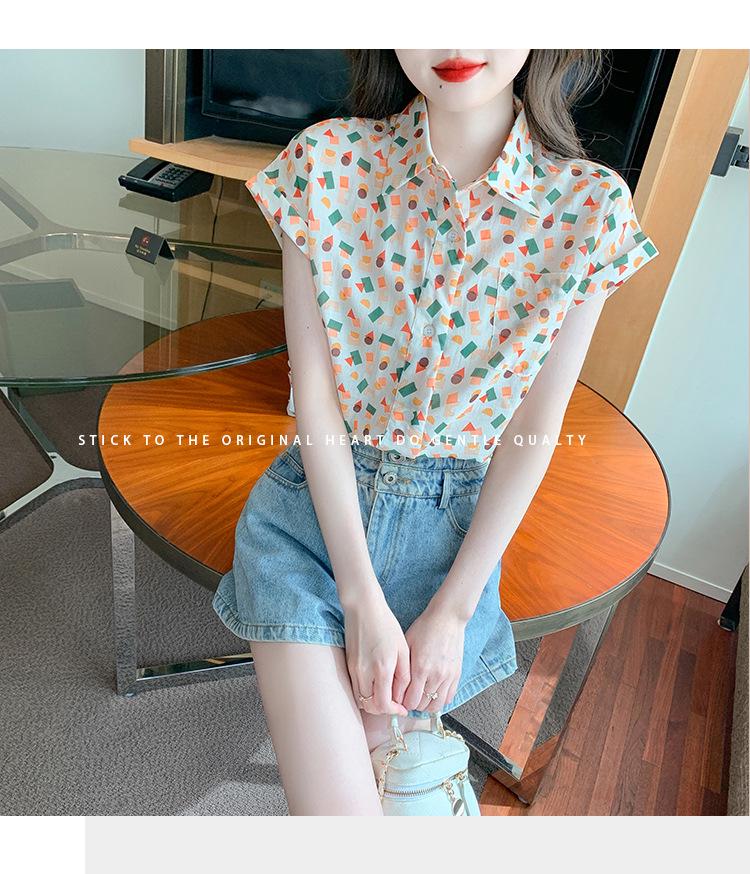 Summer Floral Hong Kong Style Commuter Blouse