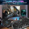 Sungale Switch Controller – switch1/2 Compatible – Pro Controller – Auto-Turbo/Turbo Hold – Back Buttons – Macro Function – Bluetooth 5.0
