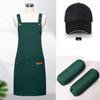 Waterproof Catering Apron Set: Logo-Print Apron, Oil-Proof Sleeves, Hat for Milk Tea and Coffee