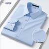 ROMON Men's 3D Textured Bamboo Fiber Wrinkle-Resistant Long Sleeve Shirt