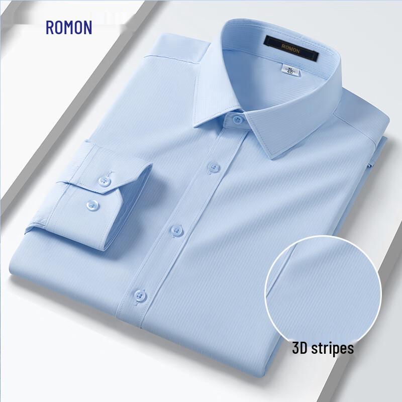 ROMON Men's 3D Textured Bamboo Fiber Wrinkle-Resistant Long Sleeve Shirt