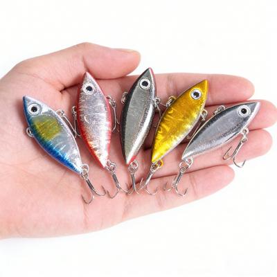 4CM 2.7GWith Sound BeadsVIBLure Bait Freshwater Micro Object Special Bass Carp Universal Bionic Hard Bait Fake Bait