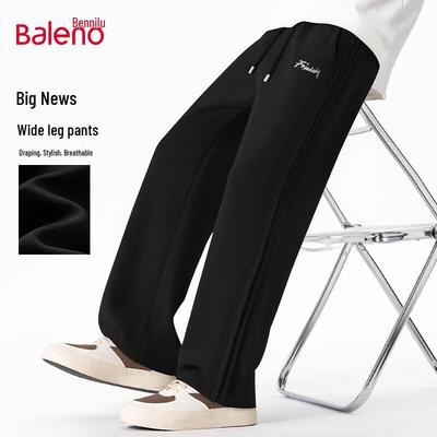 Baleno Men's Pleated Wide-Leg Casual Pants