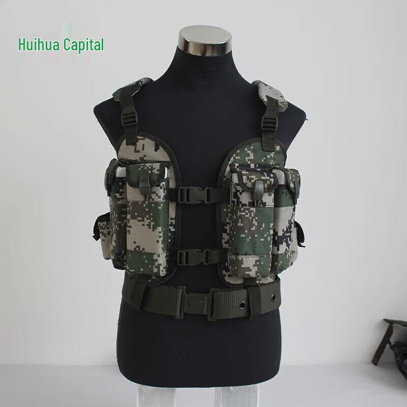 Huihuadu 95 Integrated Tactical Combat Vest