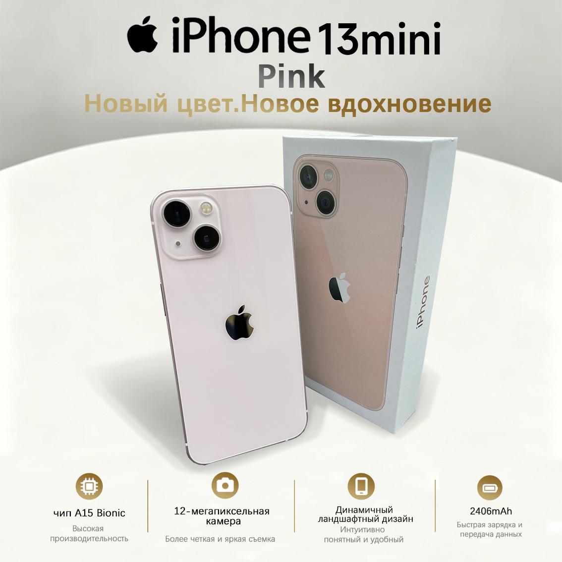

Відновлений смартфон Apple iPhone 13 mini з Nano-SIM+eSIM 128GB рожевий