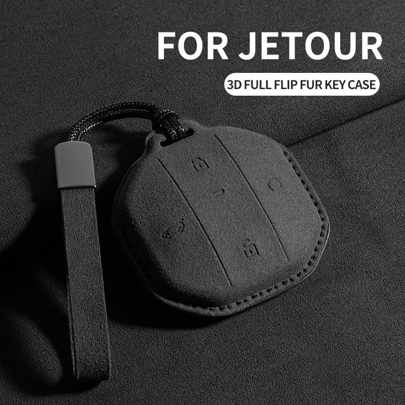Suede Car Key Case Cover For Jetour Freedom T1 Freer T2 Traveller T1 Car Remote Key Bag Protector Keychain Cover Shell