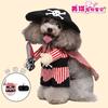Pet Standing Costume Dog Cat Outfit Funny Animal Dress-Up Christmas Holiday Party