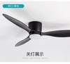 42 52 Inch Ceiling Fans With Lights Led 3 Color 6 Speeds DC Motor Fans Remote Control Low Floor Decorative Fans With Lighting