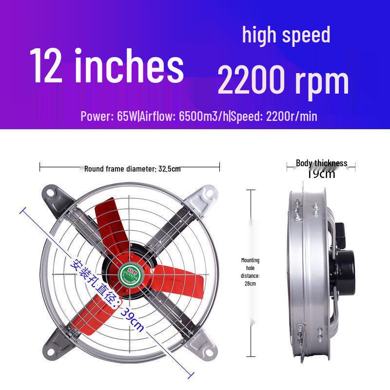 Industrial High-Power Silent Exhaust Fan for Kitchen and Farm Ventilation