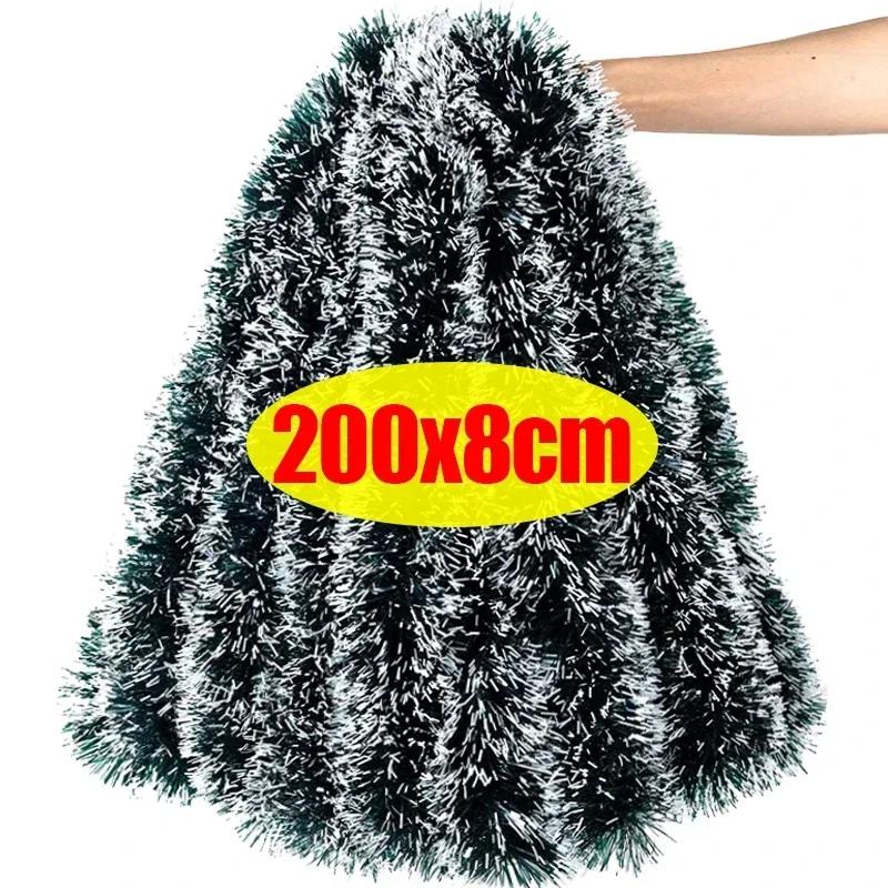 Christmas Tinsel Ribbons Green Cane Ribbon Garland Xmas Tree Hanging Pendent Ribbons Ornaments Home Party Decoration Supplies